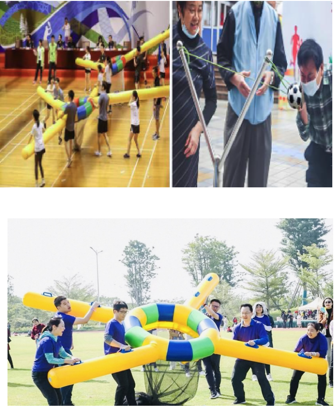 充气趣味运动会道具巧接炮弹出租出售