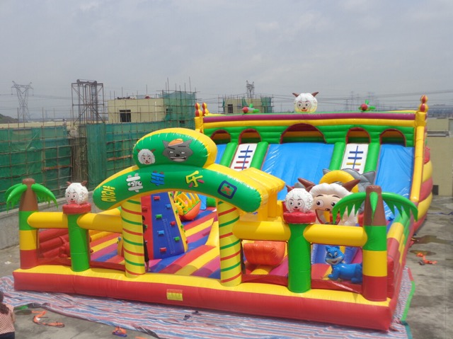 喜洋洋乐园出售