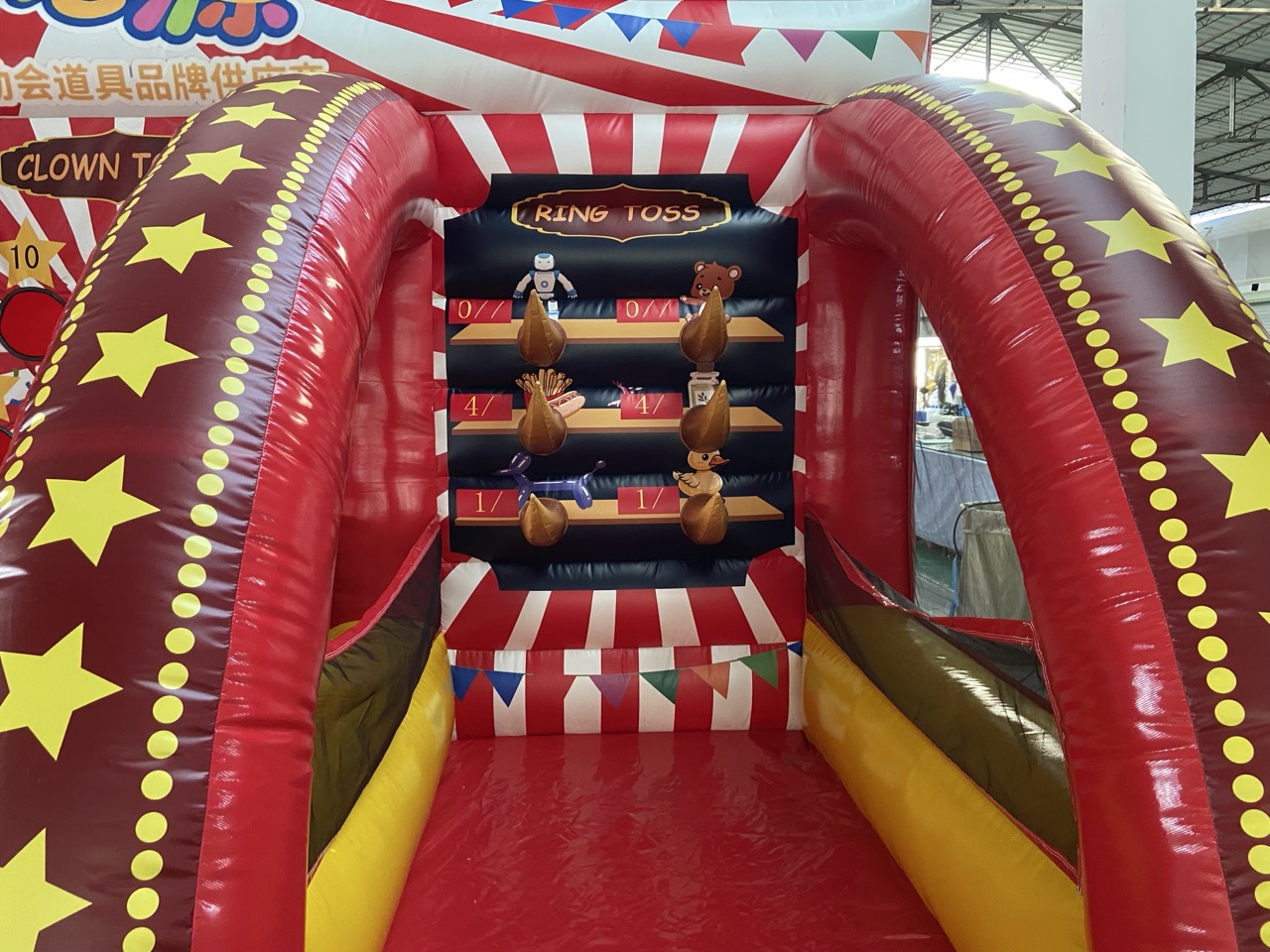  趣味运动会 3 合 1 道具出租