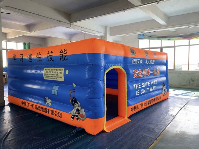 双标识逃生通道