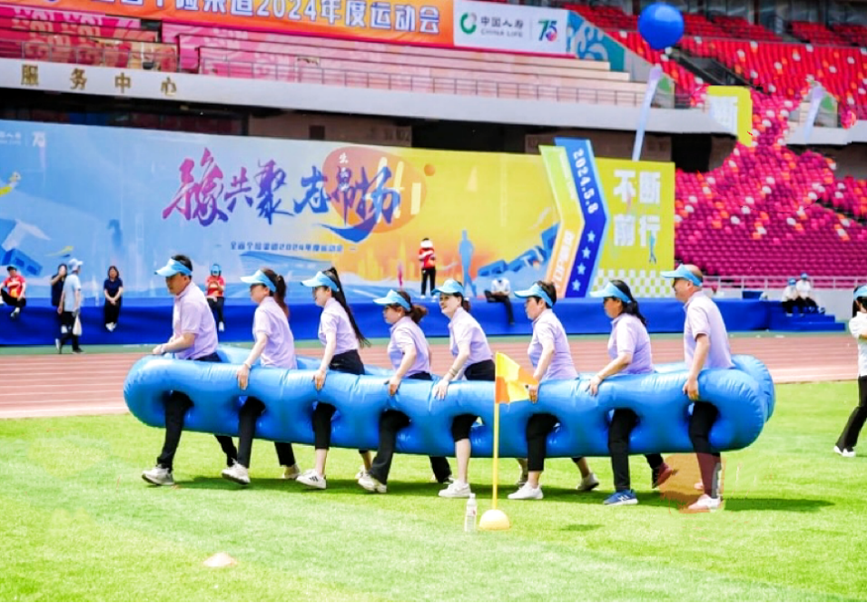 充气趣味运动会道具齐心协力出租出售