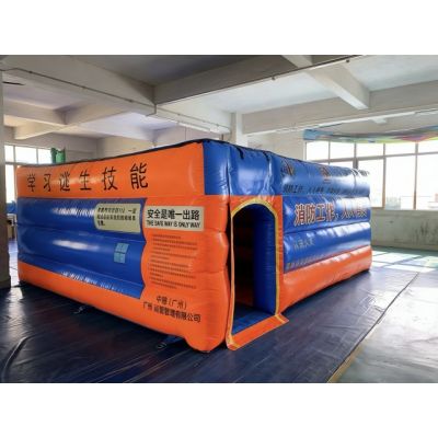 蓝橙拼色科普版充气消防逃生通道出售